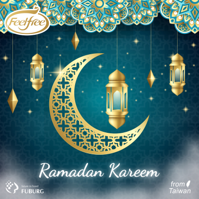 Ramadan KAREEM