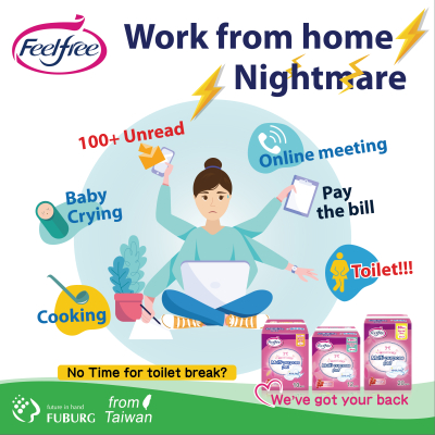 Work from home Nightmare