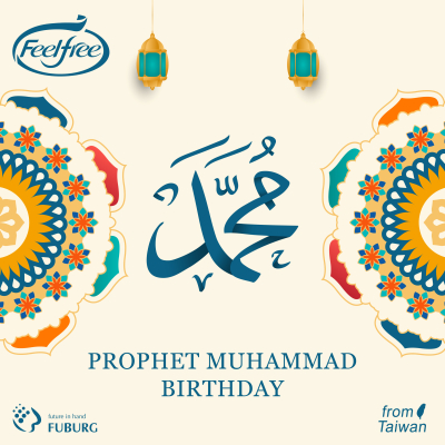 PROPHET MUHAMMAD BIRTHDAY
