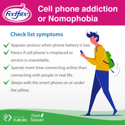 Cell phone addiction or Nomophobia